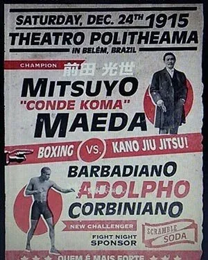 Poster 1915 Maeda vs Boxer.